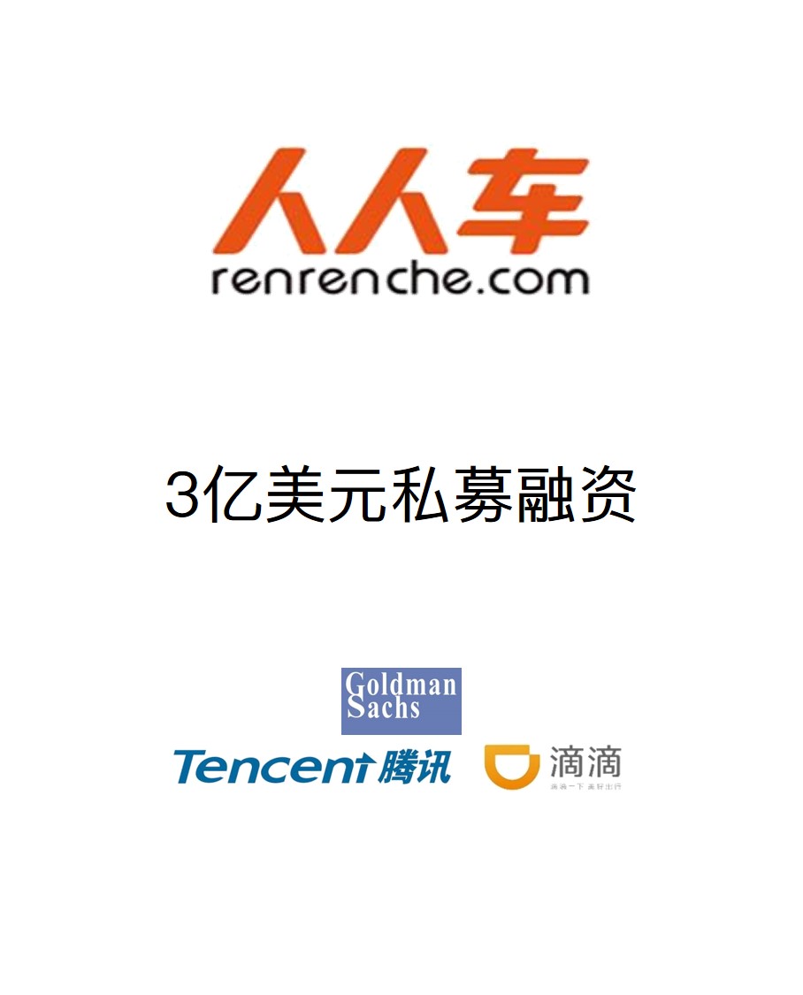5ae294705cffd 5ae294705cffd