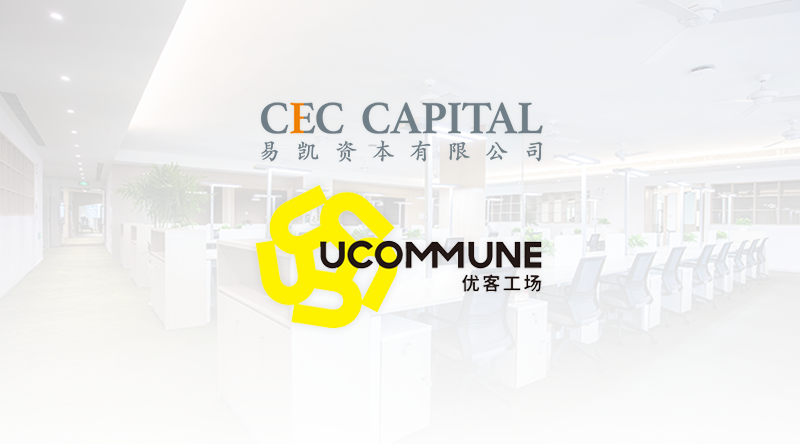 优客工场融资2.png