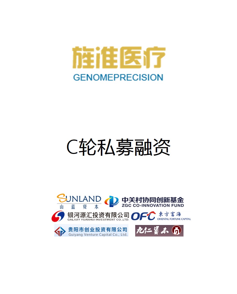 607eb15a8203a 607eb15a8203a