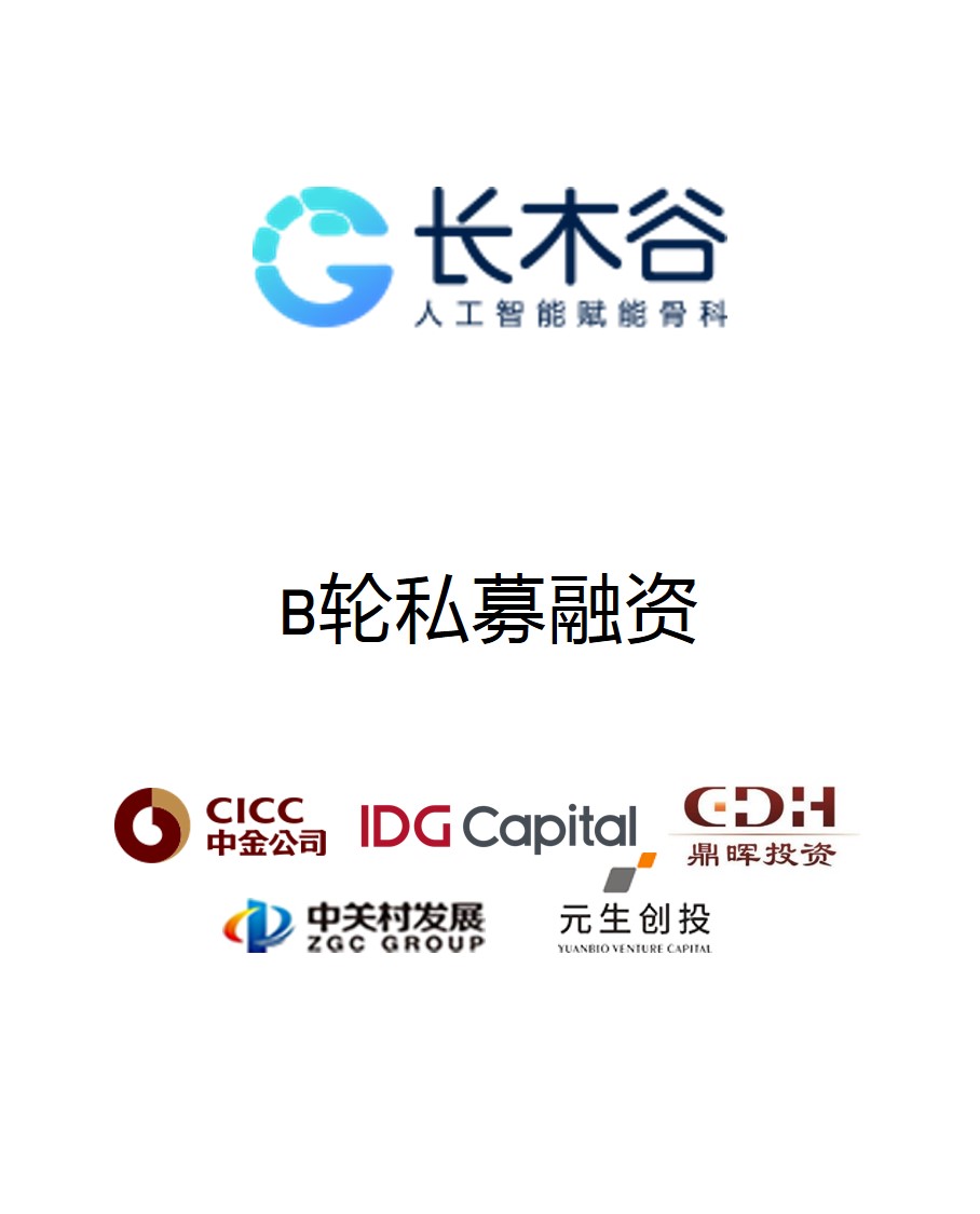 619b12b9509c8 619b12b9509c8