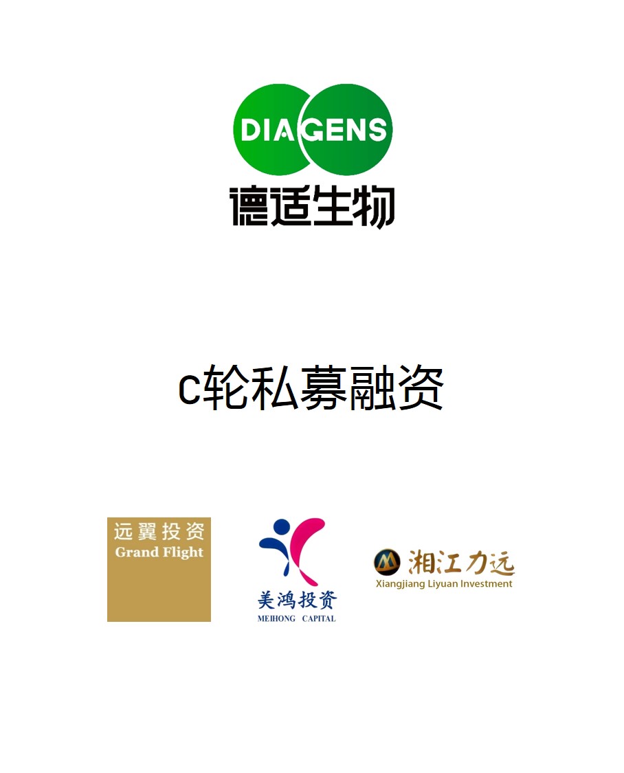 643764ea453bc