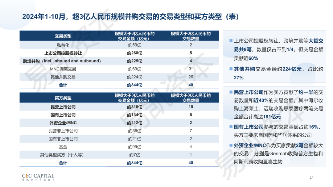 640-12.png 640-12.png