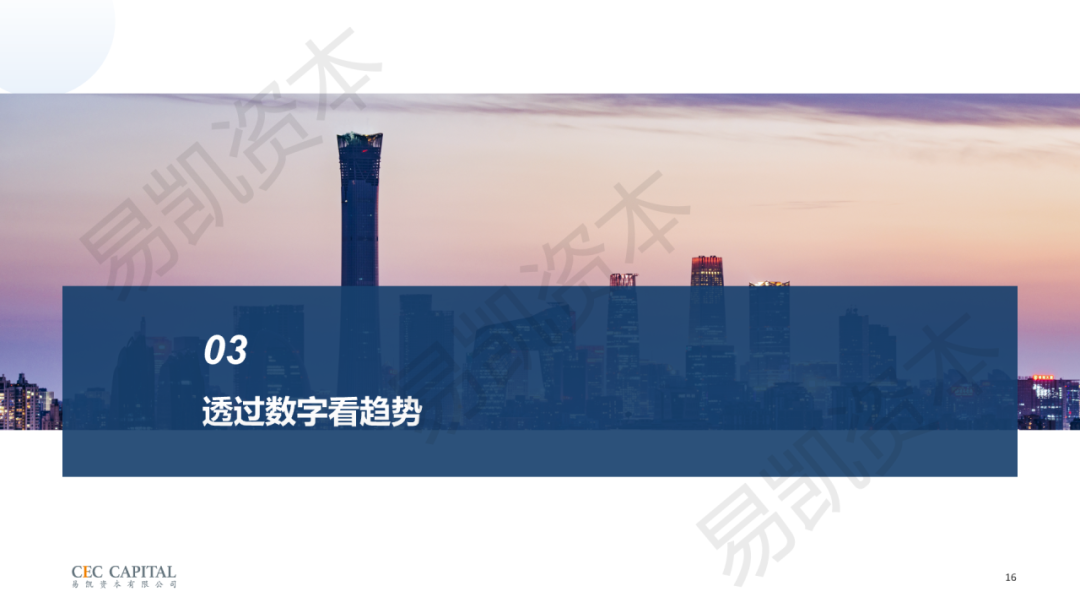 640-14.png 640-14.png