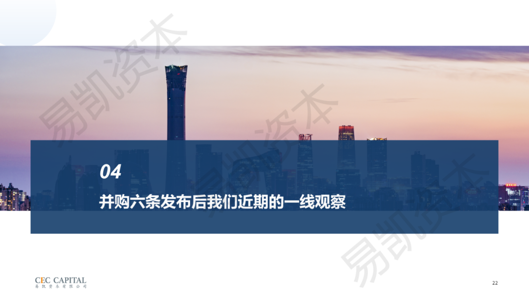 640-20.png 640-20.png