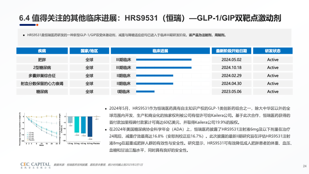 640-5.png 640-5.png