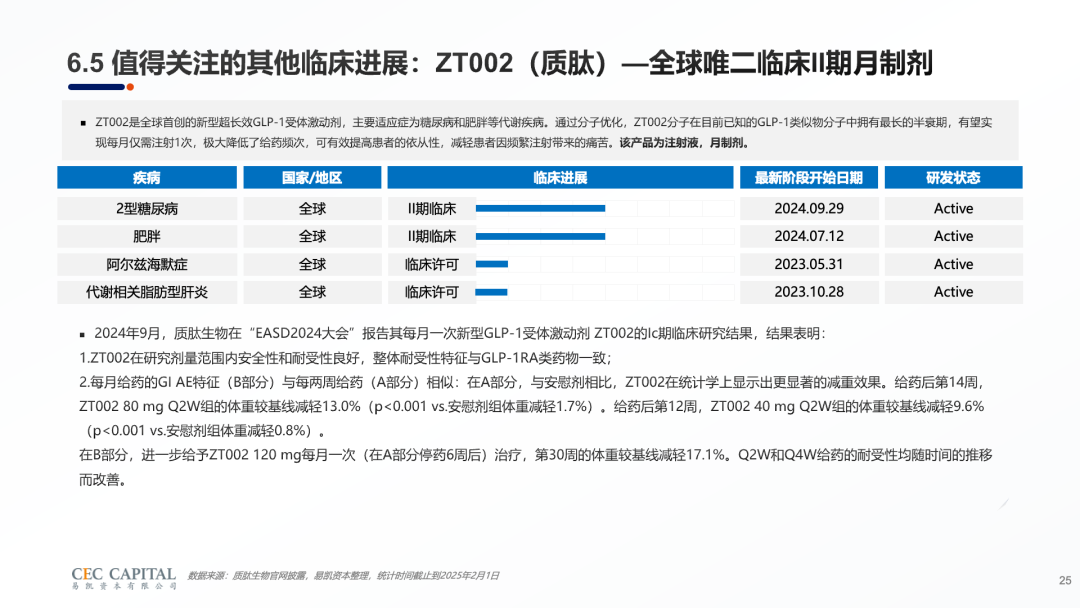 640-6.png 640-6.png